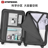 Универсальный чемодан, коробка для путешествий, 24 дюймов, 28 дюймов