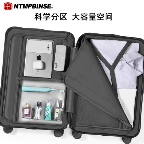 Универсальный чемодан, коробка для путешествий, 24 дюймов, 28 дюймов