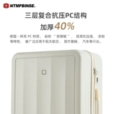 Универсальный чемодан подходит для мужчин и женщин, 20 дюймов