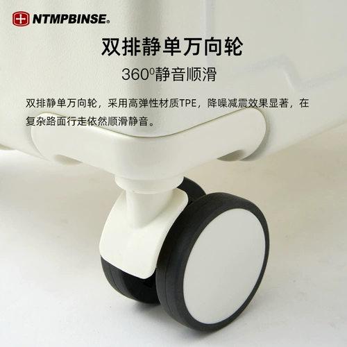 Универсальный чемодан подходит для мужчин и женщин, 20 дюймов