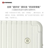 Универсальный вместительный и большой чемодан подходит для мужчин и женщин