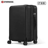 Черное расширение