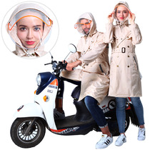 Raincoat Men and women adult hiking outdoor rain-proof electric motorcycle battery car single extra thick coat poncho