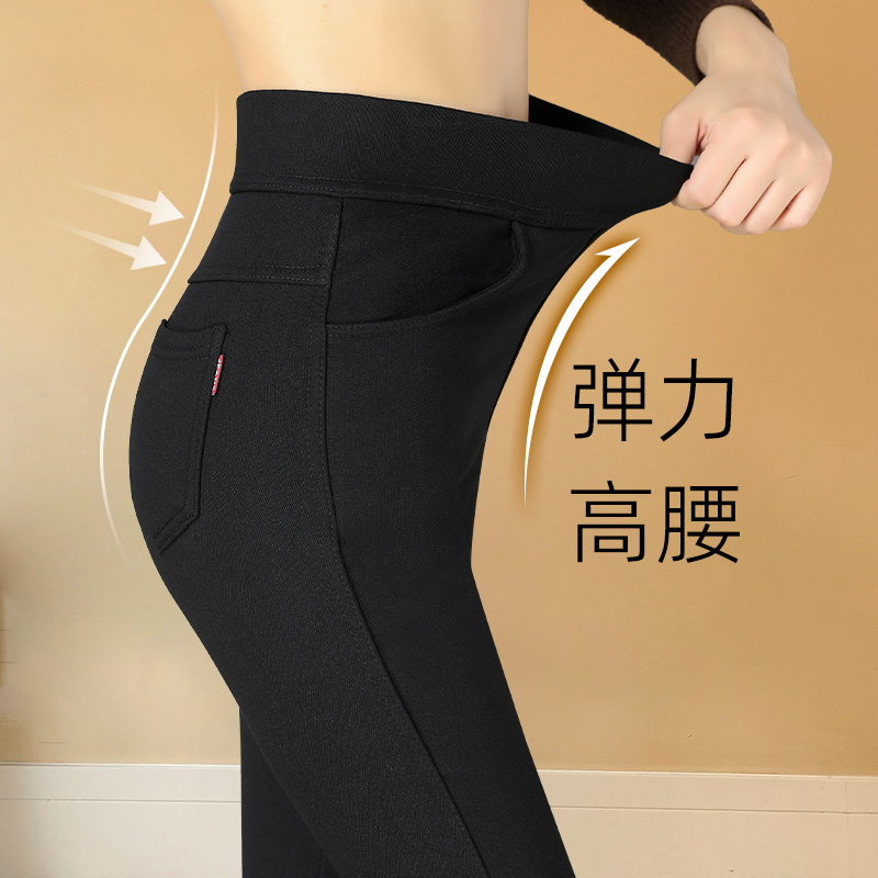 女性のための秋と冬のアウターウェアプラスベルベット 2024 新しいスタイルの小さなハイウエスト弾性スリミング黒鉛筆パンツ