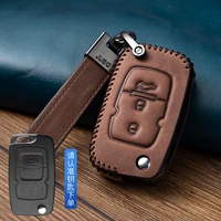 Тип B (умные три облигации) ретро -коричневый