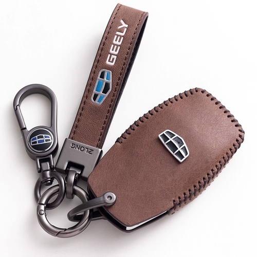 Применимо к набору Geely Key gl Emperor S Xingyue L Boyue Star Rui Binyue Binye Bo Rui Vision x6 Carbag Bugle Shell