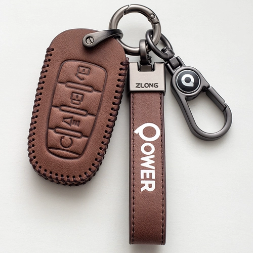 Ключница, внедорожный комплект для коммерческого использования, из натуральной кожи