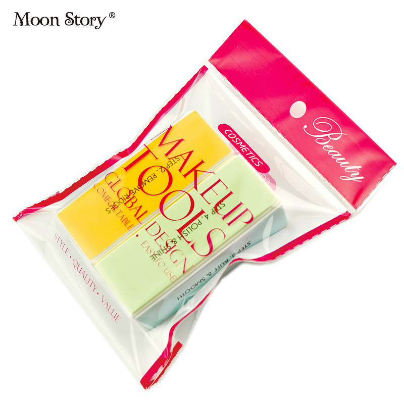 Moonstory/萌黛儿#2512 指甲抛光打磨块 4面功能2块装 美甲工具