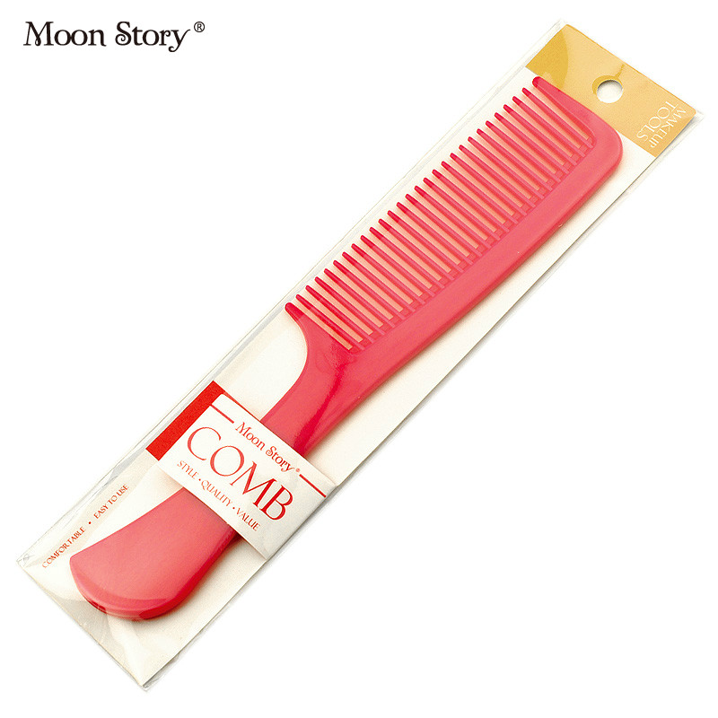 Moonstory/萌黛儿#5500 梳子 塑料梳 直柄梳 家用梳