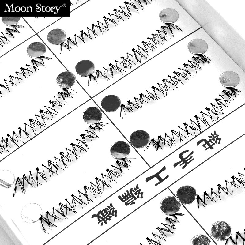 Moonstory/萌黛儿#1049 纯手工假睫毛10付装 交叉下睫毛自然裸妆