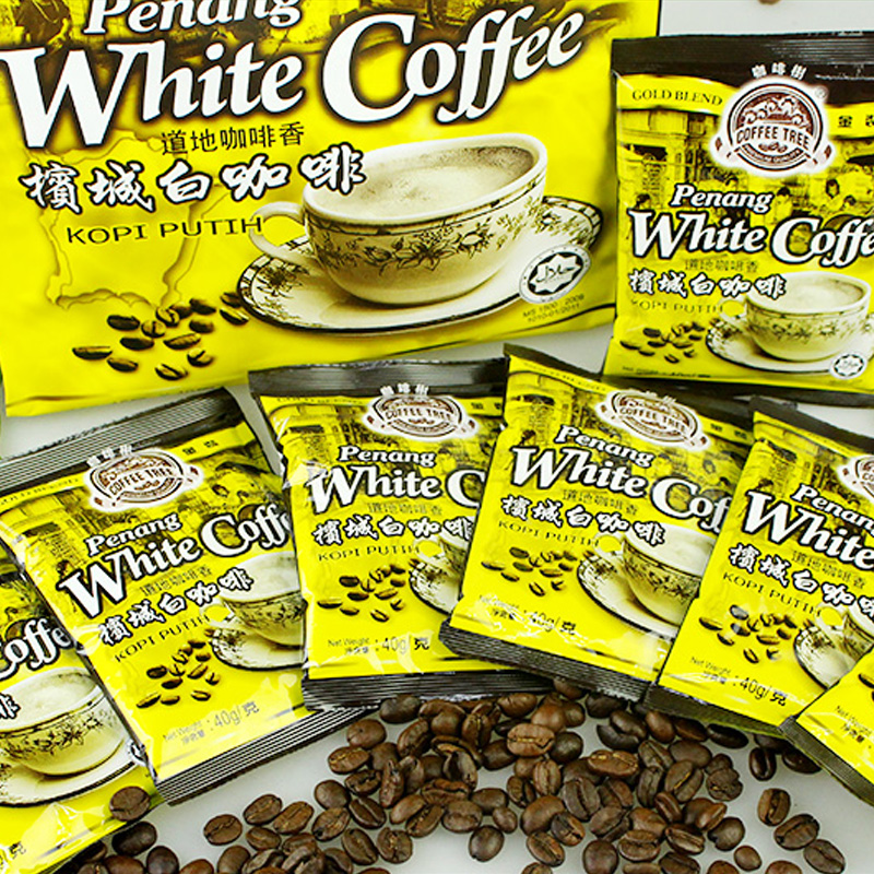 马来西亚原装进口槟城咖啡树白咖