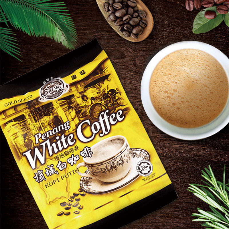 马来西亚进口 咖啡树 特浓三合一槟城白咖啡 600g 天猫优惠券折后￥19.9包邮（￥39.9-20）原味可选