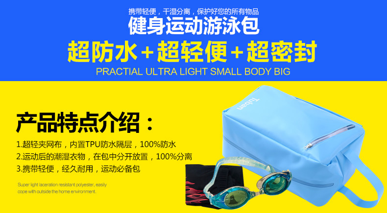 Sac de sport - Ref 8246 Image 8