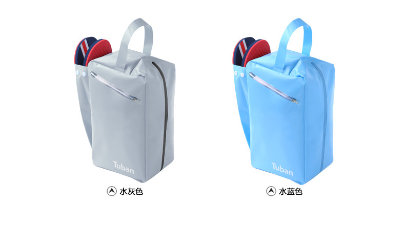 Sac de sport - Ref 8246 Image 22