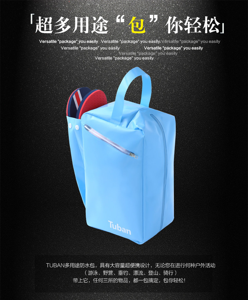 Sac de sport - Ref 8246 Image 7