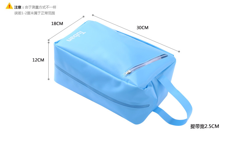 Sac de sport - Ref 8246 Image 21