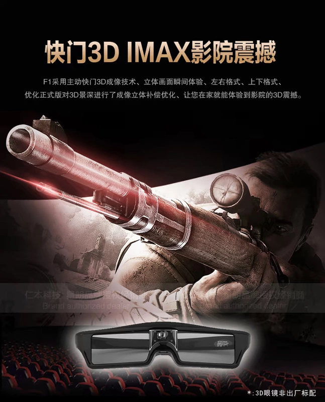 Máy chiếu không màn hình TV 1080p không dây Bluetooth văn phòng thương mại thông minh độ nét cực cao Máy chiếu 4k - Máy chiếu