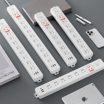 Yeshi PDU cabinet socket engineering power plug row porous high-power plug-in board with overload extended wiring board