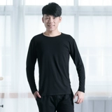 Танцевальная одежда длинная тренировка Top Male Adult Dancing Latin Dance Plaza Dance Gaojia красавица Malph Dance Clothing