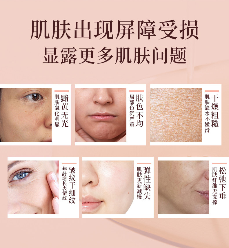 【日本直邮】Yunth面部VC美白精华液 一盒28枚 紧致抗皱抗衰老次抛亮白斑修复补水保湿收缩毛孔