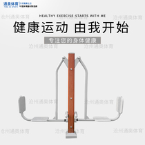 WPC outdoor fitness equipment Community Square Community Park Household double sitting pedaling device Exercise equipment for the elderly