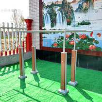 Outdoor fitness equipment Community square Park Sports facilities Household new rural parallel bar WPC sports path factory