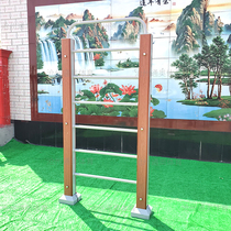 Outdoor fitness equipment Community square Community Home outdoor combination Park facilities Shuo wood rib frame Climbing frame