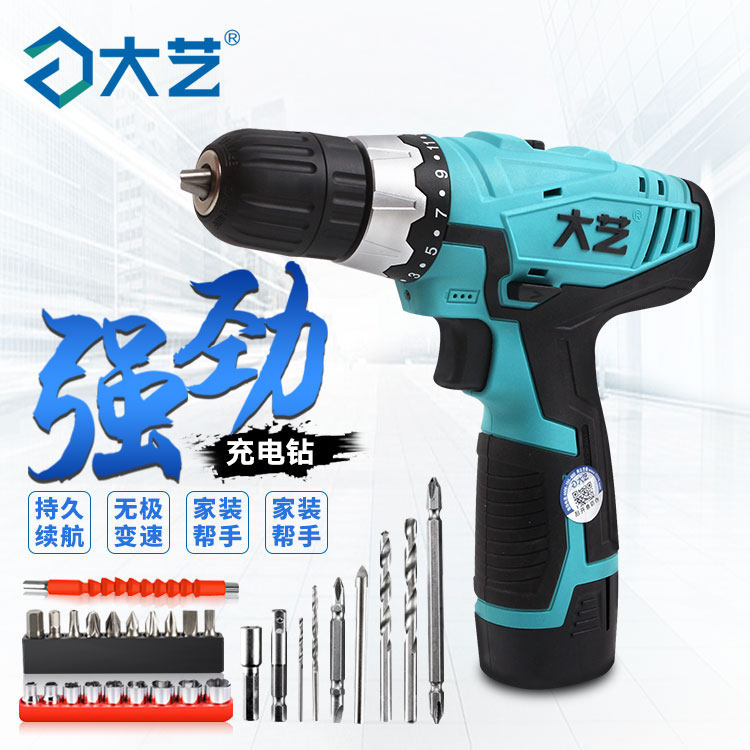 Dayi rechargeable electric drill 16v20v lithium battery electric drill screwdriver electric drill household industrial-grade power tools
