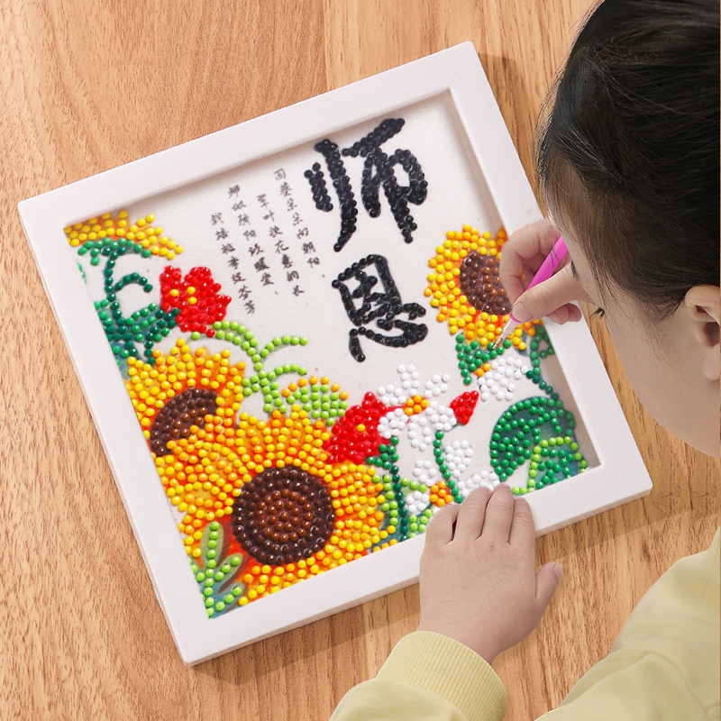 Teacher's Day Gift Photo Frame Living Room Decoration for Elders 2026 New Model Children's Handmade DIY Diamond Painting Teacher's Day Gift Photo Frame Living Room Decoration for Elders 2026 New Model Children's Handmade DIY Diamond Painting