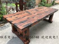 Old boat wood furniture solid wood rudder desk antique computer desk Chinese desk conference table big class boss table