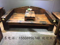 Old boat wood furniture Luo Han bed original ecological noble concubine bed lazy sofa bed bed double bed full solid wood furniture