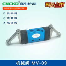 CNCKD Pneumatic stroke switch mechanical valve MV-09 double head pulley machinery class Two-way five-pass mechanical valve