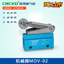 CNCKD mechanical valve MOV-01 03A button roller stroke switch mushroom head switch MOV-02 03-1