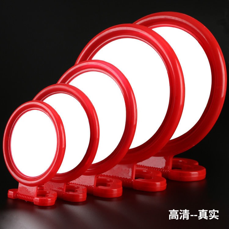 Old fashioned mirror plastic wall-mounted round make-up mirror bedroom bench mirror wedding accompanied by red dressing Chinese hanging mirror 