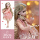 30cm Doll Toy Girl Gift Long Legs Doll Princess Fashion Cute Wedding Dress Doll Gift Box