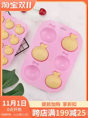 Silicone rice cake mold baby non-staple food household high temperature resistant steamed cartoon cake cake bread baking tool