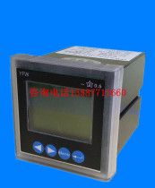 GW-600-9S4E9SYE2S4E2SYE3S4E9S4Z9SYZ2SYZ Multi-functional power meter for electric power
