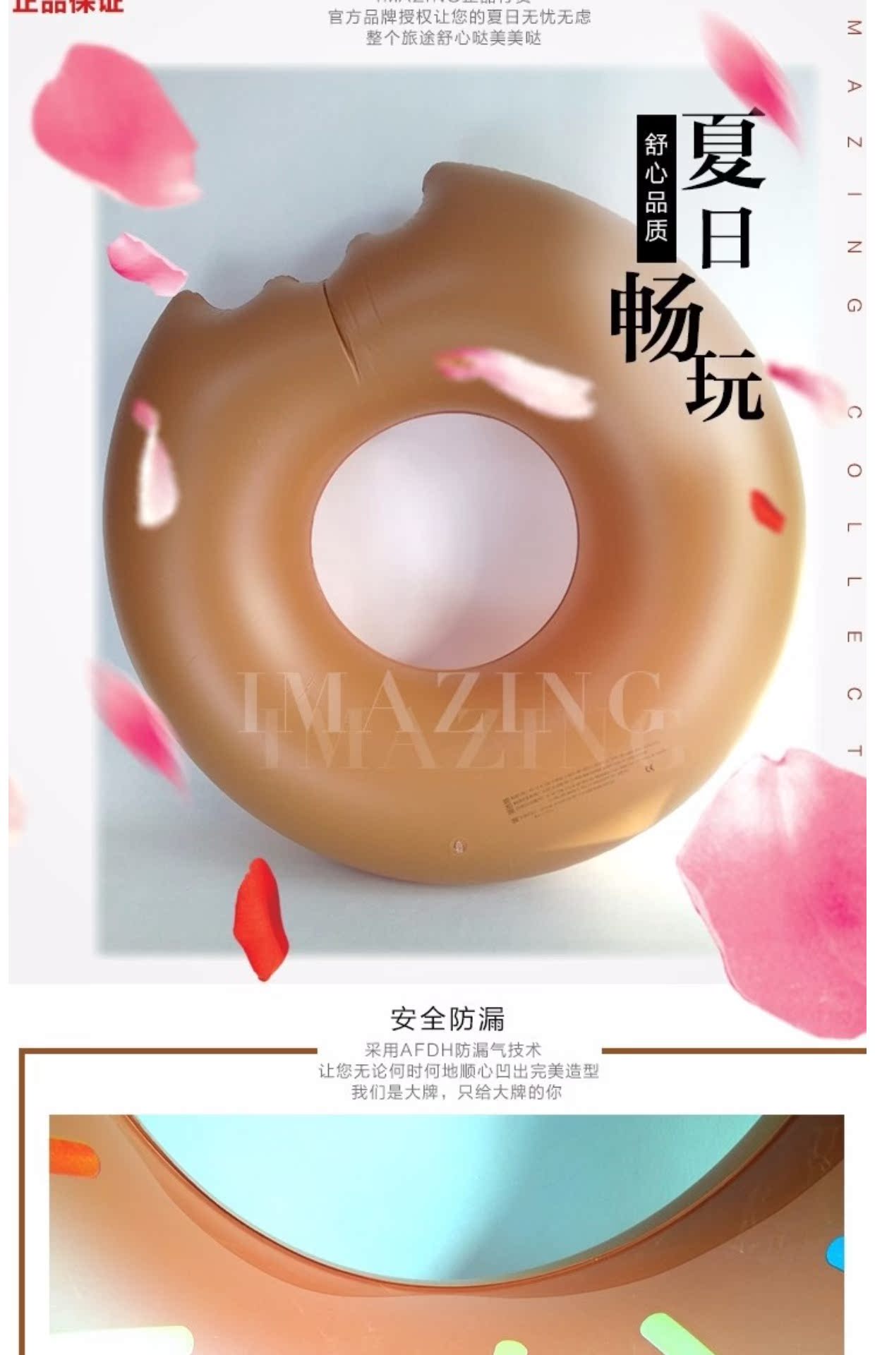 Authentic donut bơi vòng nữ trưởng thành phao cứu sinh vòng phao phao để tăng vòng bơi dày hơn phao tay trẻ em
