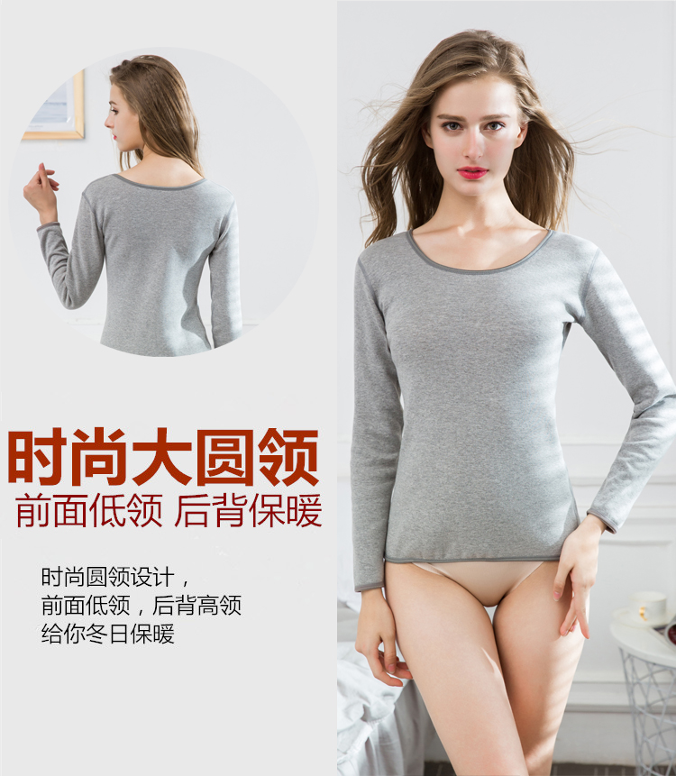 Phụ nữ đồ lót cách nhiệt lạnh cộng với nhung dày cơ thể màu bó sát cơ thể dài tay cơ sở áo đơn màu áo lót nam