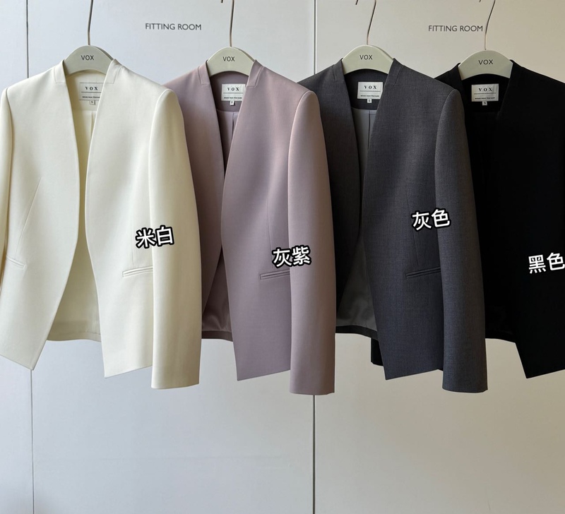 The Fit Is Really Great! Simple Collarless Design, Slim Fit, Off-White Blazer for Petite Women, Spring Suit The Fit Is Really Great! Simple Collarless Design, Slim Fit, Off-White Blazer for Petite Women, Spring Suit