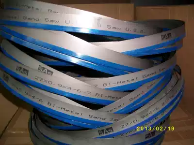 G4230 50 band saw blade horizontal M42 bimetal saw blade saw round steel band saw blade saw bearing steel band saw blade