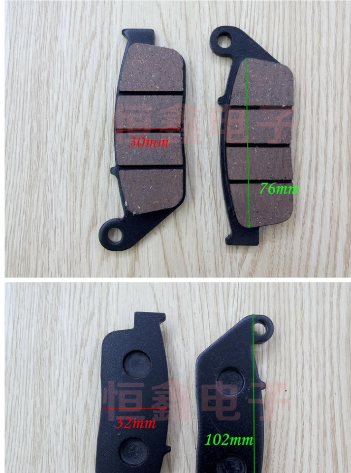 Phụ kiện xe máy xi lanh đôi Prince CM125 Jialing Honda Prince CM125 phanh đĩa trước - Pad phanh má phanh xe máy honda