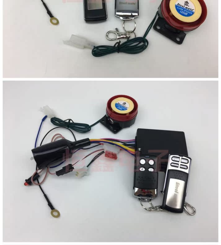 Xe tay ga áp dụng thiết bị chống trộm Xe máy cá mập trắng Báo động một chiều 1000 mét đường dài điều khiển từ xa 2911 - Báo động chống trộm xe máy khóa chống trộm xe
