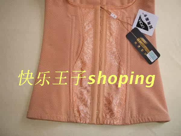 Corset A04 en nylon - Ref 672730 Image 7