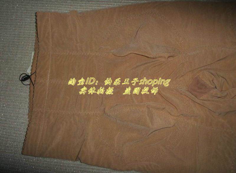 Corset amincissant MAKE BODY - Ref 694546 Image 12