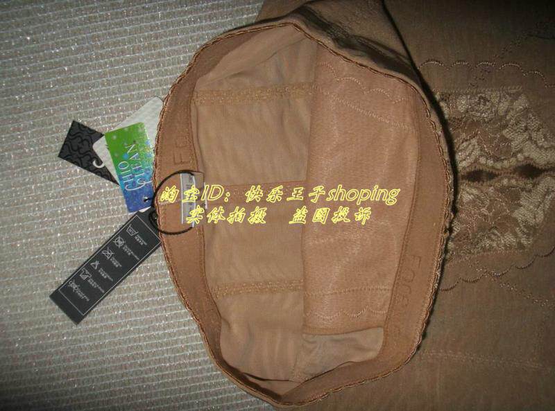 Corset amincissant MAKE BODY - Ref 694546 Image 9