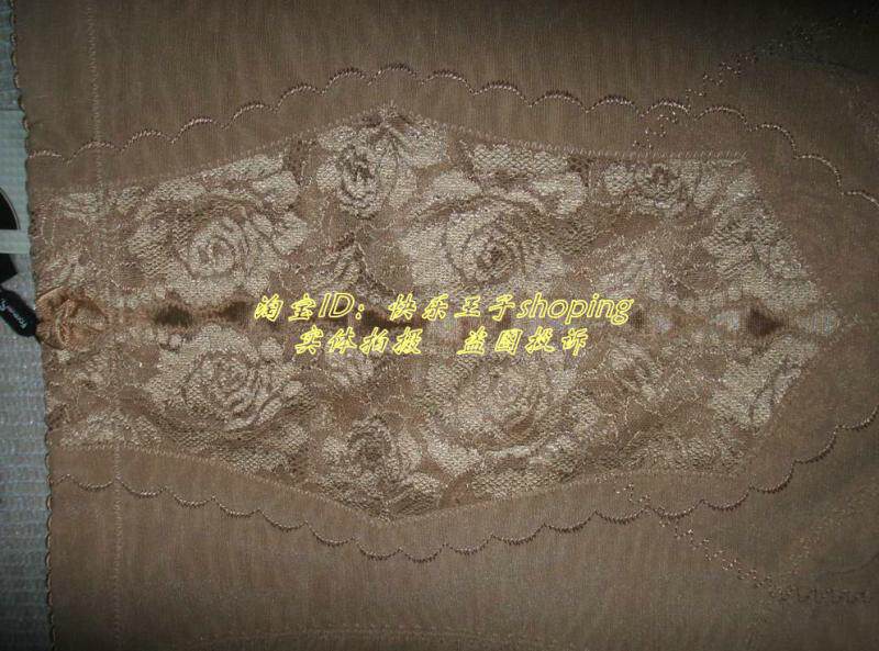 Corset amincissant MAKE BODY - Ref 694546 Image 7