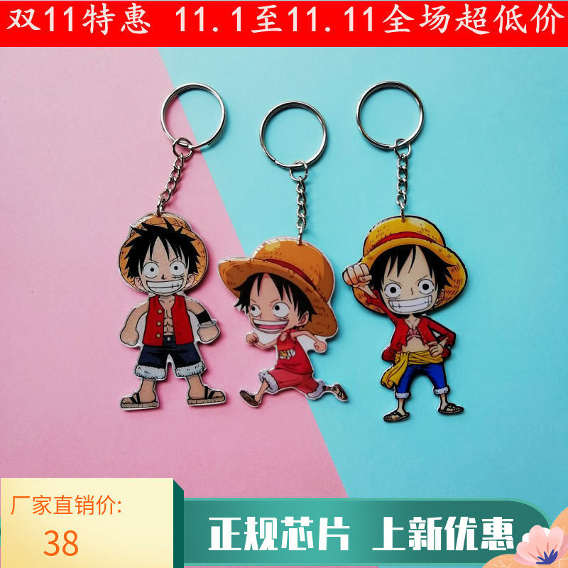 Zhengzhou Green City Tong Transportation United Karuf Bus Metro Card Sea Thief King Wang Alien Mini Traffic Card with RMB10