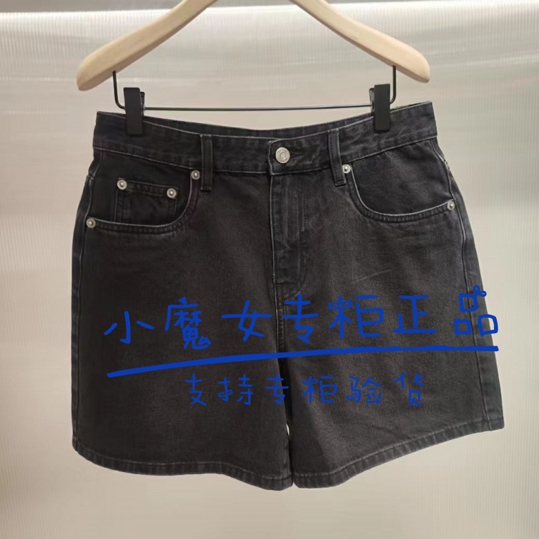 Mbf2Sot008 Original 899 Double Crown Exclusive Genuine Product 2026 Summer 4A Heavy-Duty Washed Cotton Denim Shorts