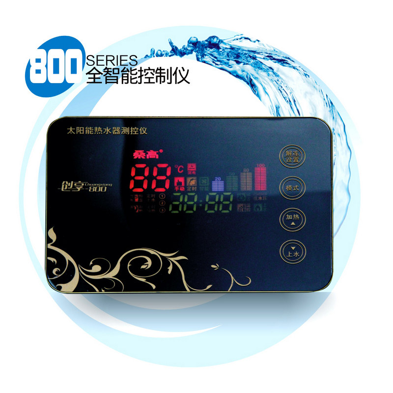 ɣ��̫������ˮ��K-800